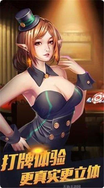 梦境棋牌游戏下载