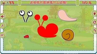 我的动物融合世界宠物养成