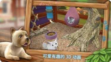 我的动物融合世界关卡挑战