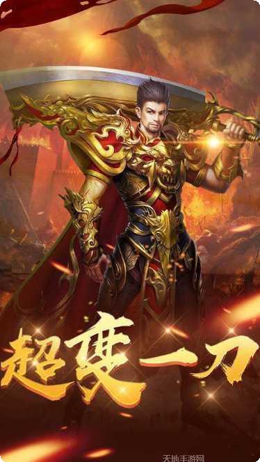 杀神恶魔rpg攻略版玩法介绍