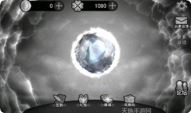 奇妙的裤子下载地址