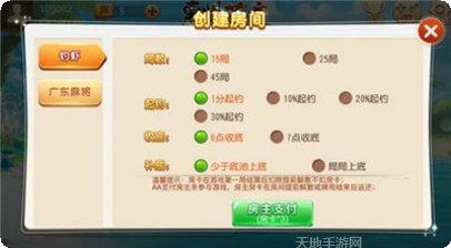 牛老大棋牌游戏下载