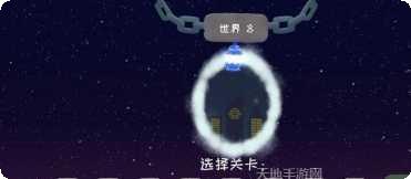 冰与火2攻略