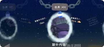 冰与火2最新版本