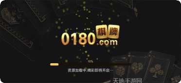 金龙献宝单机最新更新