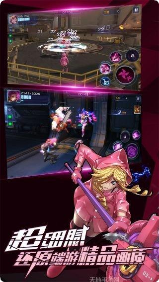 无尽战区觉醒攻略