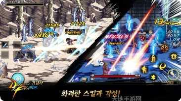 地下城中文版礼包