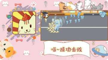 铲屎官的烦恼宠物养成