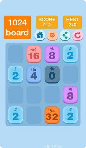 2048方块消消消攻略