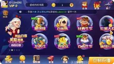 91y街机捕鱼下载地址