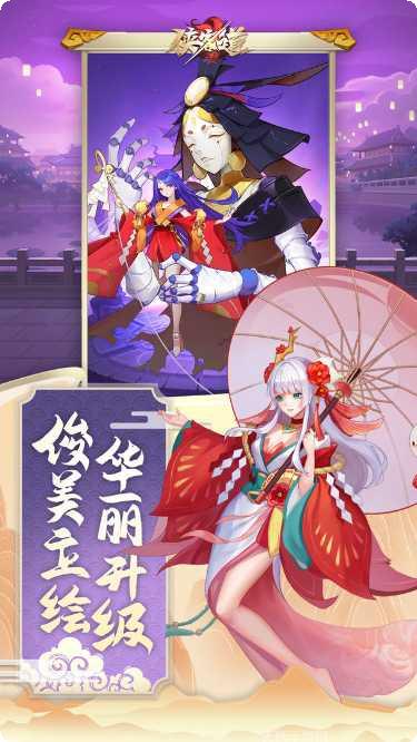 侠客道带鲲GM无限刷充