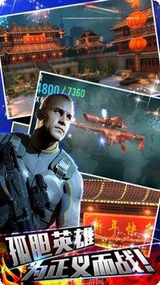 绝地枪战角斗士武器搭配