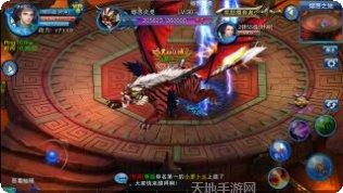 幽冥灵域角色
