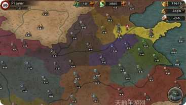 秦时纷争角色