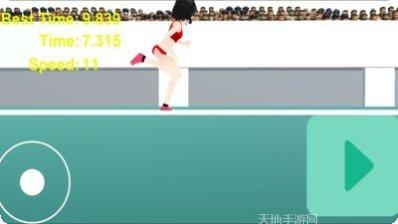 女高中生回家记更新