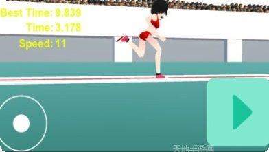 女高中生回家记角色