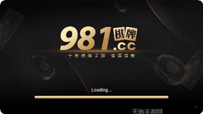 霸王鲸捕鱼攻略