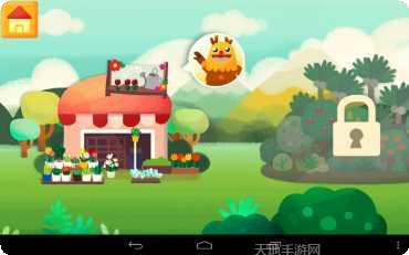 MagicPoser专业版人物设计