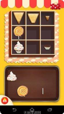 MagicPoser专业版姿势创作