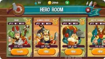 MagicPoser专业版场景构建