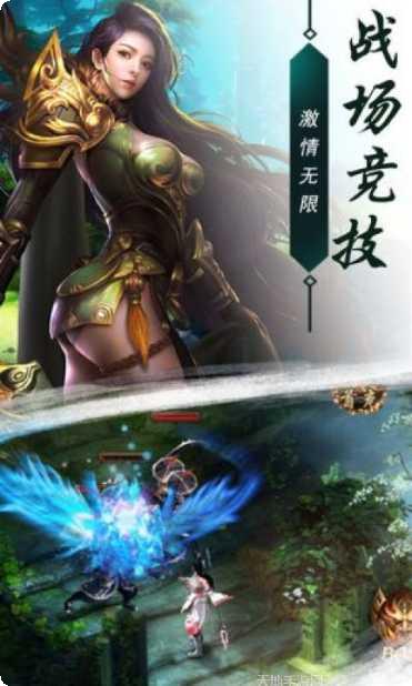 我本沉默嘟嘟传奇游戏攻略