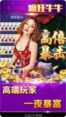 图片5