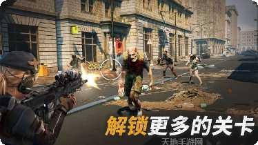 生存战争2失落科技mod