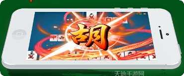 16米游戏下载