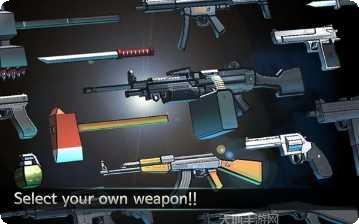 像素武器大师角色介绍