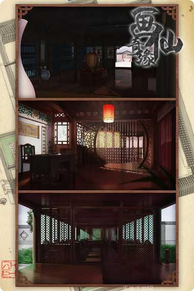 密室逃脱神秘之旅安卓版