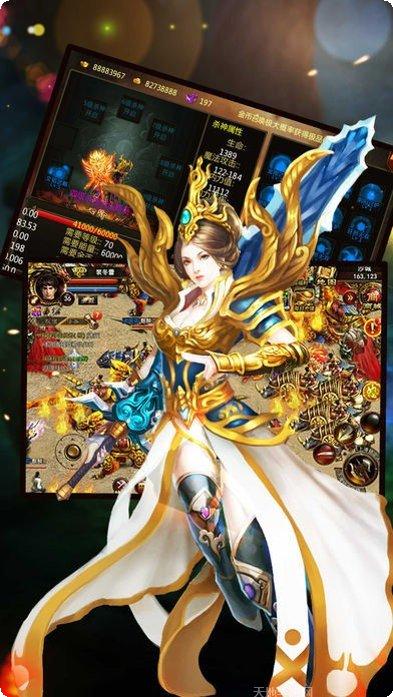 御龙神录礼包