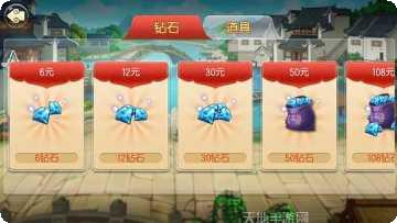 金猴爷游戏操作技巧