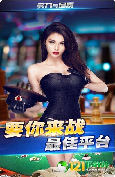 金猴爷游戏最新版本