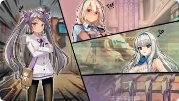 女神之12星将英雄搭配