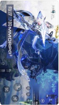 天空之门游戏攻略