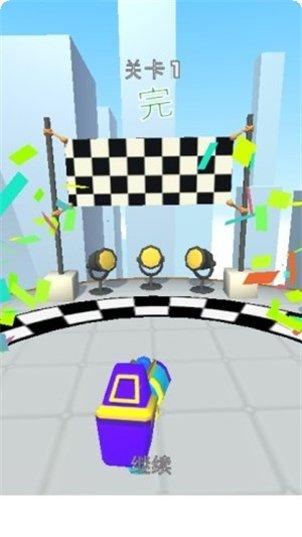 推倒我吧游戏攻略