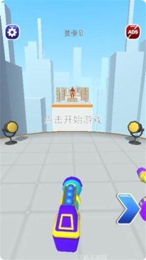 推倒我吧角色介绍