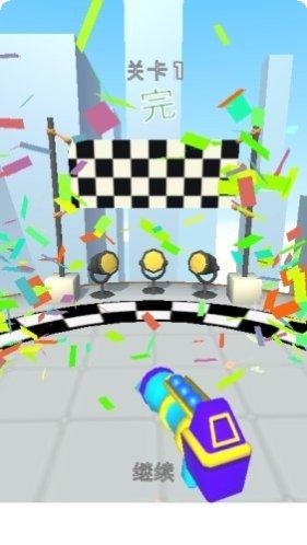 推倒我吧最新版本