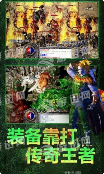 紫青传奇最新版本更新