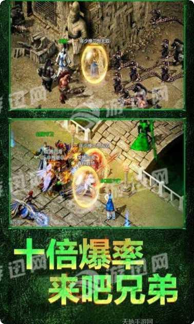 紫青传奇副本挑战技巧