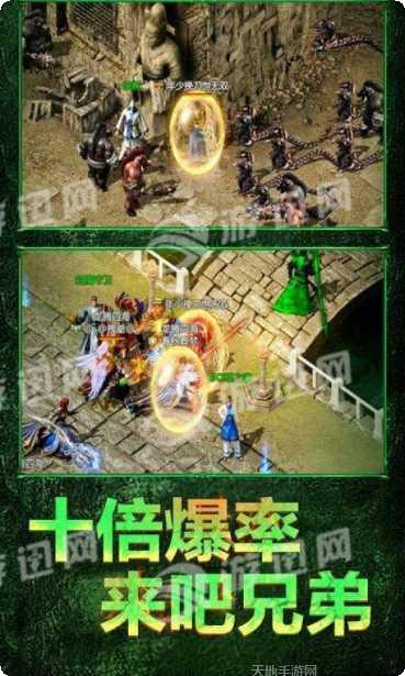 紫青传奇新手入门指南