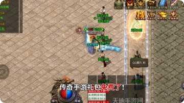 光辉传奇冰雪服攻略