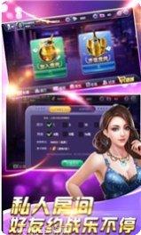 欢乐水果消消乐下载