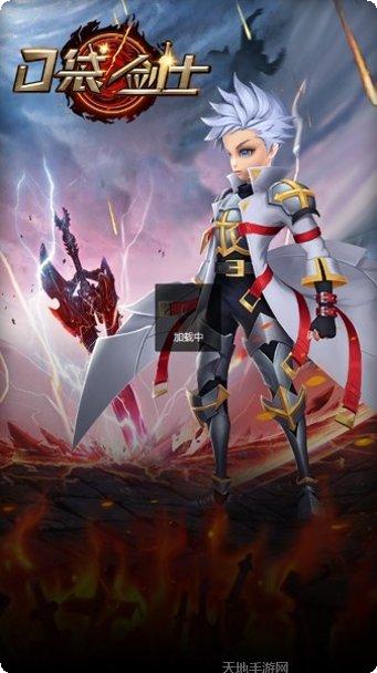 口袋剑士角色推荐