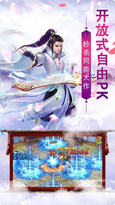 梦幻之城:大都市玩法