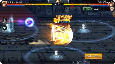 阿拉德之怒高爆版下载