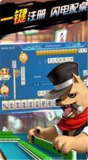 遵义棋牌游戏