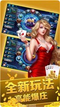 君临电玩角色介绍