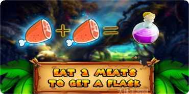 狮子王传说下载安装