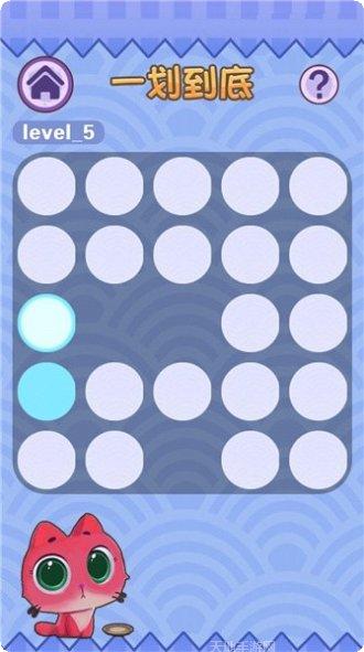 合成连线六六六游戏攻略